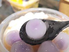 -甜心闲生传统手工冰粉(奎星楼店)