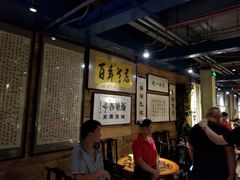 大堂-清真·老门框爆肚涮肉·中华老字号(丰管路店)