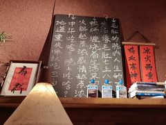 -巴卤社老火锅(财富店)