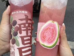 -谭十三大排档·18年老字号(船山路总店)