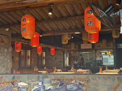 -帝一铭家宴(板塘店)