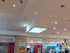 -米村拌饭(活力城店)