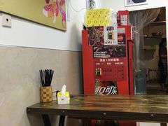 -南云上品(星光广场店)