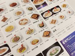 -金百门·顺德海鲜酒家(陈村店)