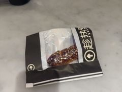 -HOT CRUSH趁热集合·现烤面包(上海环球港店)