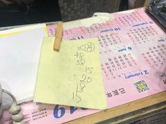-大利来记餐厅