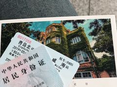 -肯德基(火车北站店)