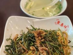-东泰祥生煎馆(陕西南路店)
