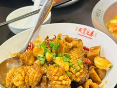 -天宝兄弟(前海壹方城店)