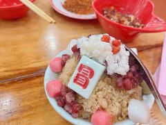 -冒椒火辣(太古里店)