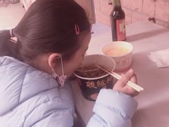 -熊腊生热干面馆(宝丰店)