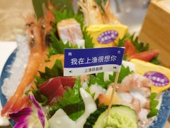 -上渔铁板烧(熙悦汇店)