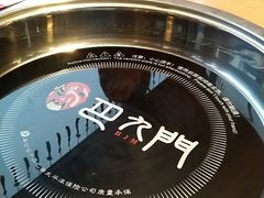 -巴九门老火锅(来福士打望店)