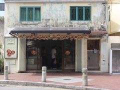 -安德鲁饼店(总店)