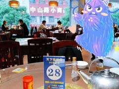 大堂-天下客饭店(中山路店)