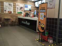 -真功夫(大商新玛特店)