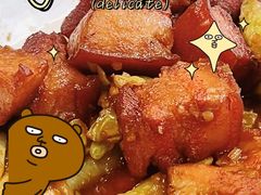 -喜来酌海鲜·饺子(和平一店)