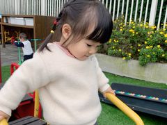 -斯坦丁国际幼稚园(驿都校区)