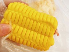 -洪记江鹰包行总店