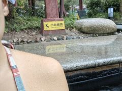 -中铁花水湾四季温泉谷