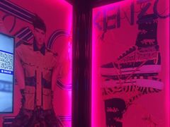 -歌友汇KTV(大悦城11层店)