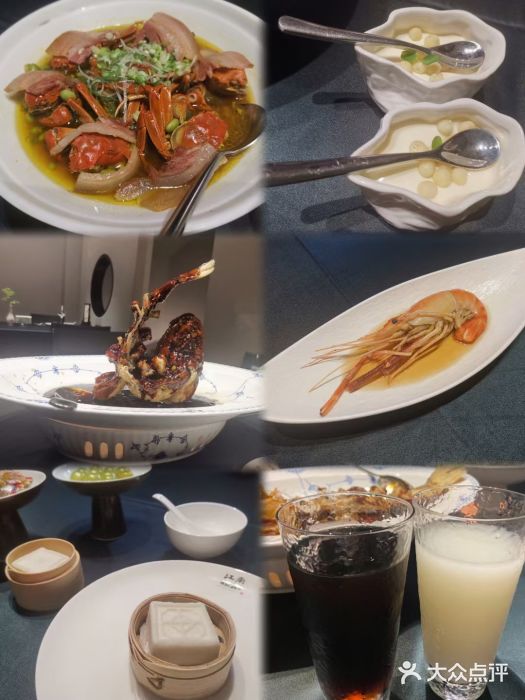 江南雅厨(李公堤店)图片