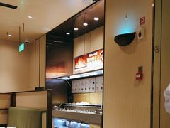 -海底捞火锅(名门店)