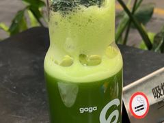 -gaga(深圳京基KKMALL店)