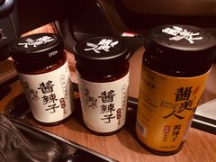 -盛唐府乾州酸汤面