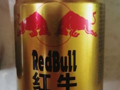 红牛功能饮料-津菜宋记老房子(平山道店)