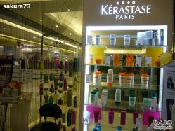 P1050123-DRG达人馆造型