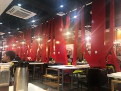 -陈记顺和牛肉火锅馆(天河北路店)