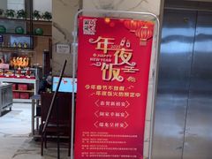 -映像威海·海鲜味道(经区店)