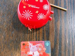 -星巴克臻选(盐城金鹰聚龙湖店)