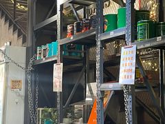 -MI WU FACTORY米屋美食工厂餐厅(绿地店)