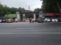 -赭山公园