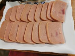 午餐肉-元盛居(生态大街店)