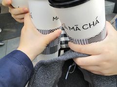 -MAMACHA妈妈茶(岳麓山店)