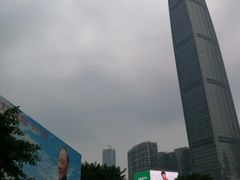 -荔枝公园-小平画像广场