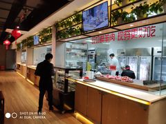 -九府羊·鲜羊火锅·烤串(新华路店)