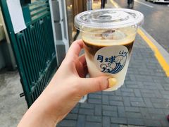 -月球咖啡retro