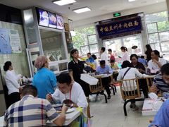 大堂-伊祥·敦煌楼