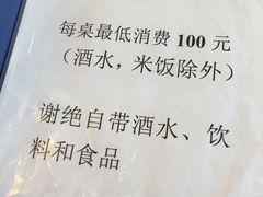 -玲珑餐厅(陕西南路店)