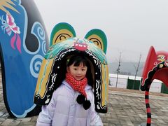 -白鹿原影视城