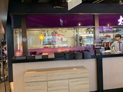 -太兴烧味餐厅(香港机场店)