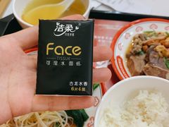 -黄兴兴白切专门店(南宁万象城店)