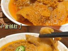 -十二粤味·顺德菜·烧鹅点心(五四广场店)