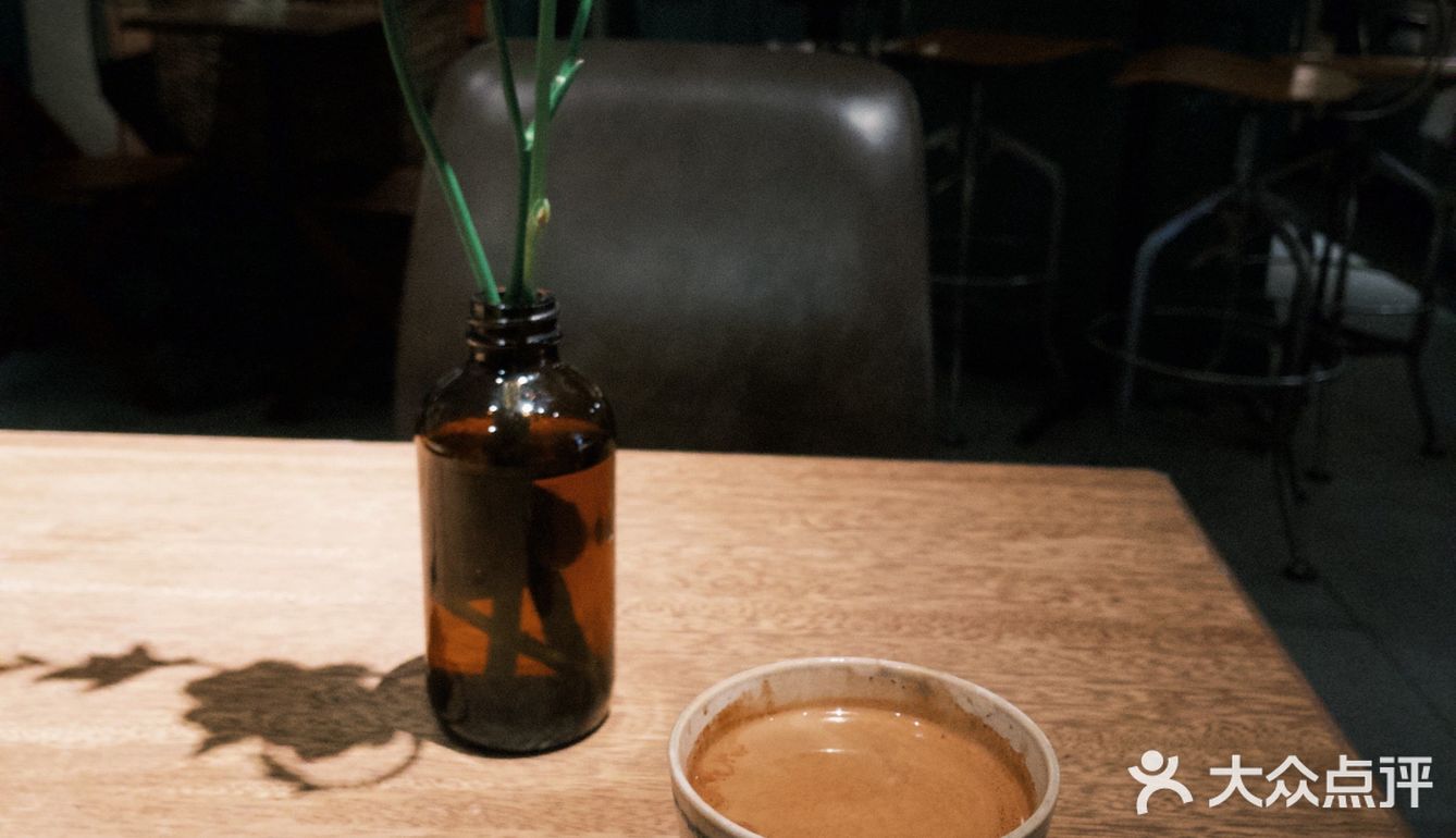 特调，松子被嫌弃的一生。