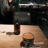 特调，松子被嫌弃的一生。