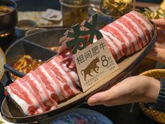 -大龙燚·旷野鲜火锅(广州首店)